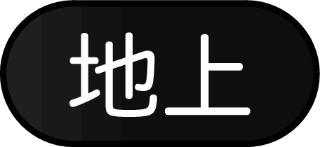 B digital_2